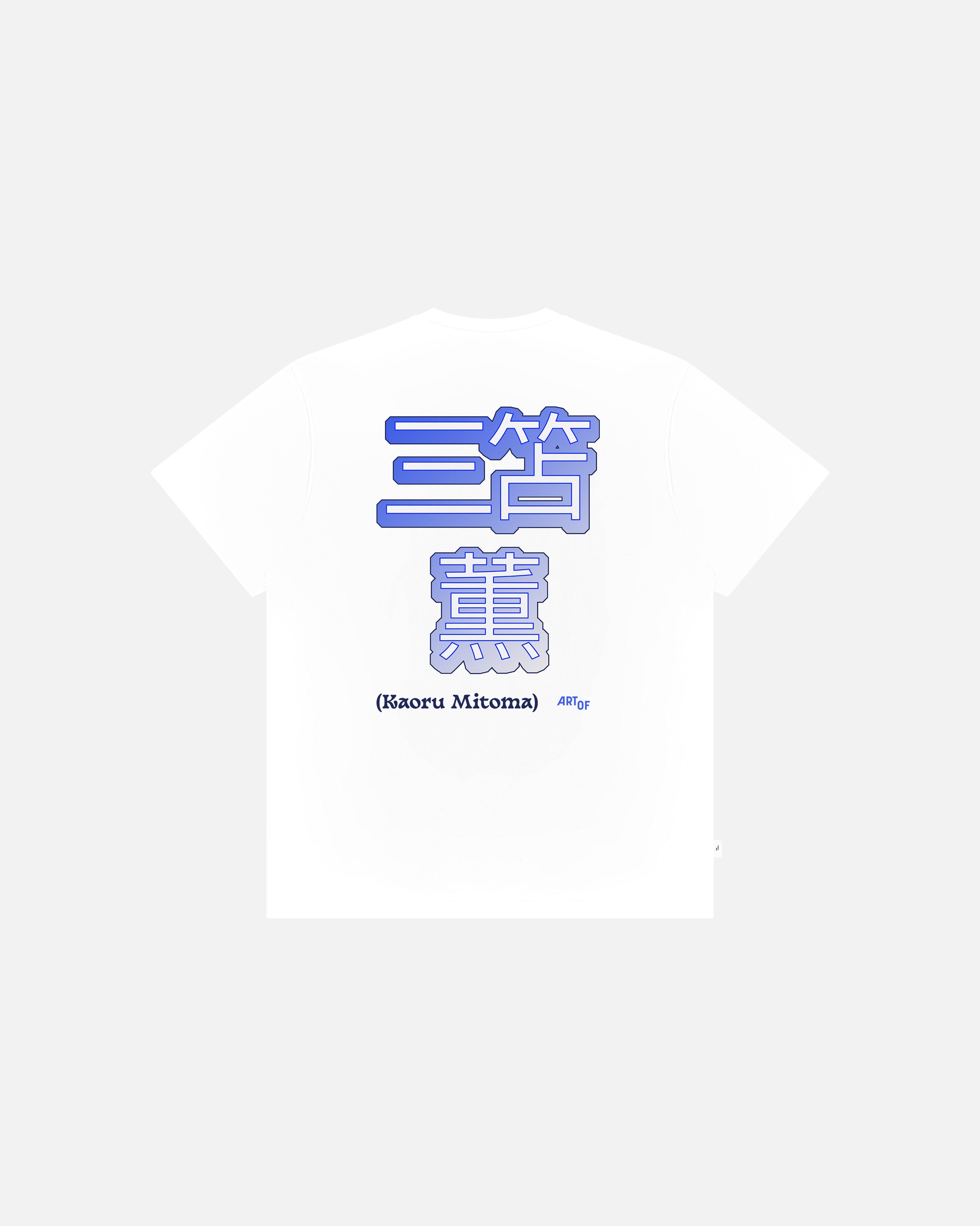 ART OF x Brighton Kaoru Mitoma | BHAFC White Graphic Football T-shirt